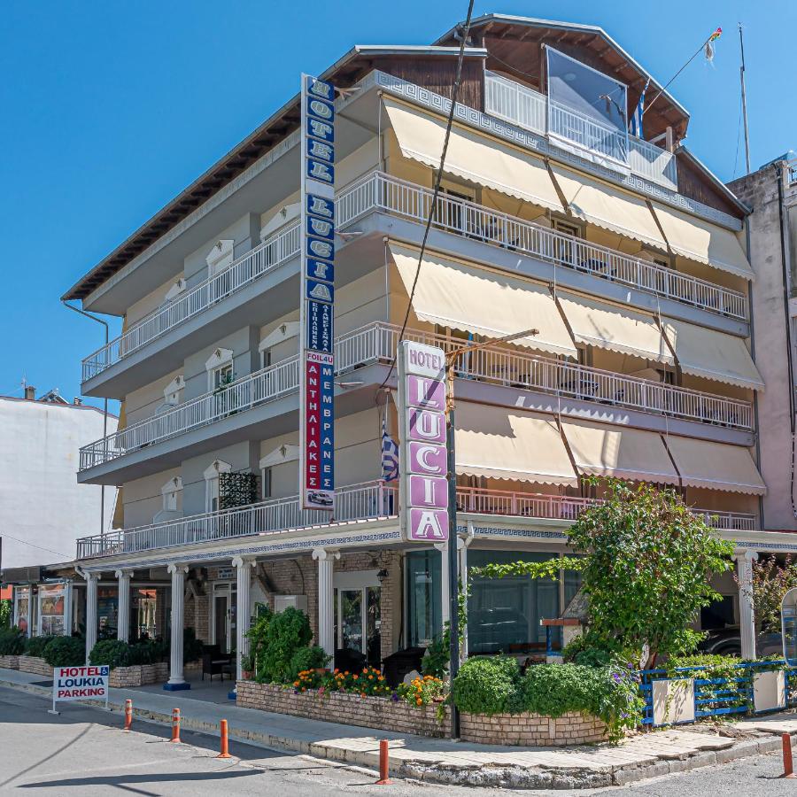 Lucia Hotel Paralia Εξωτερικό φωτογραφία