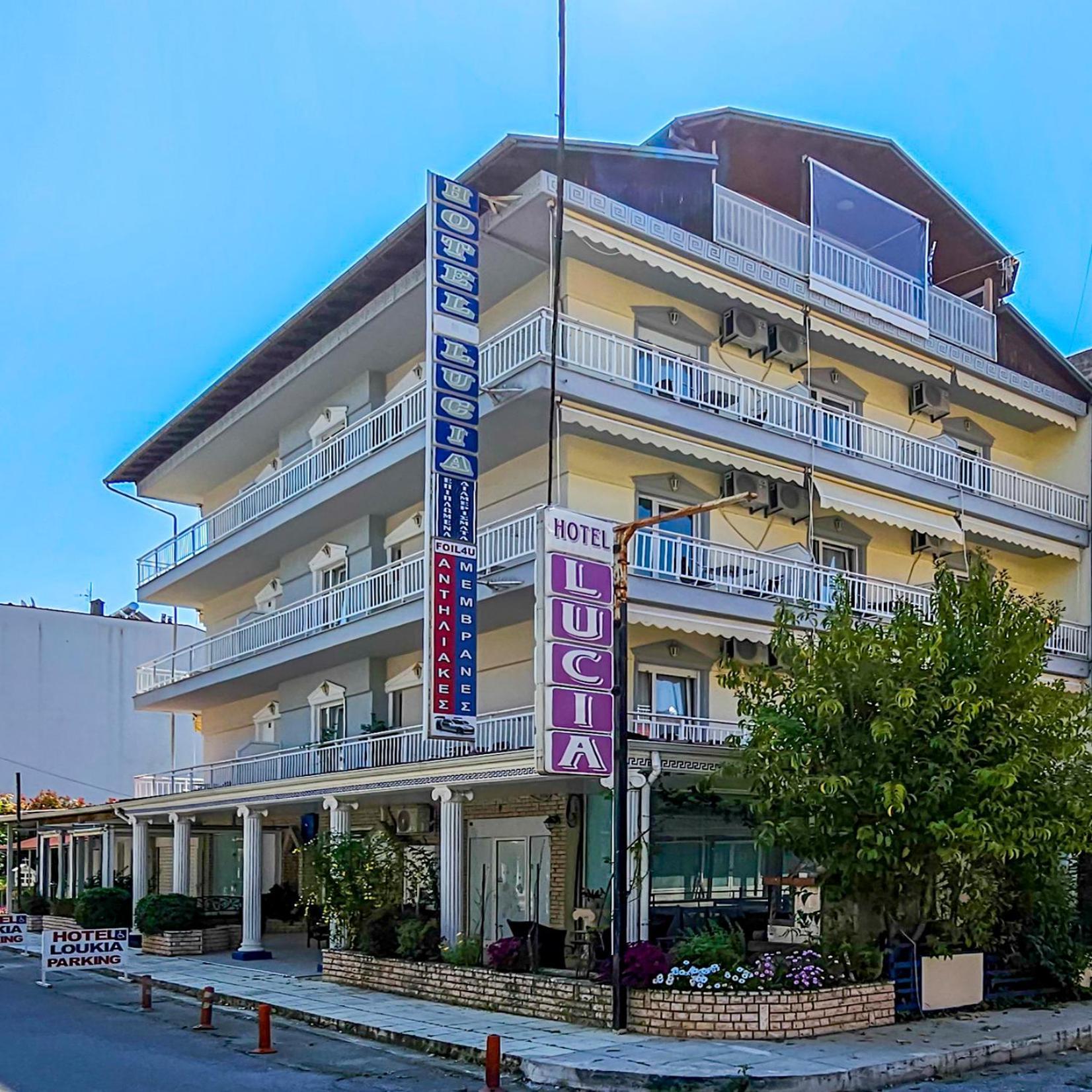 Lucia Hotel Paralia Εξωτερικό φωτογραφία