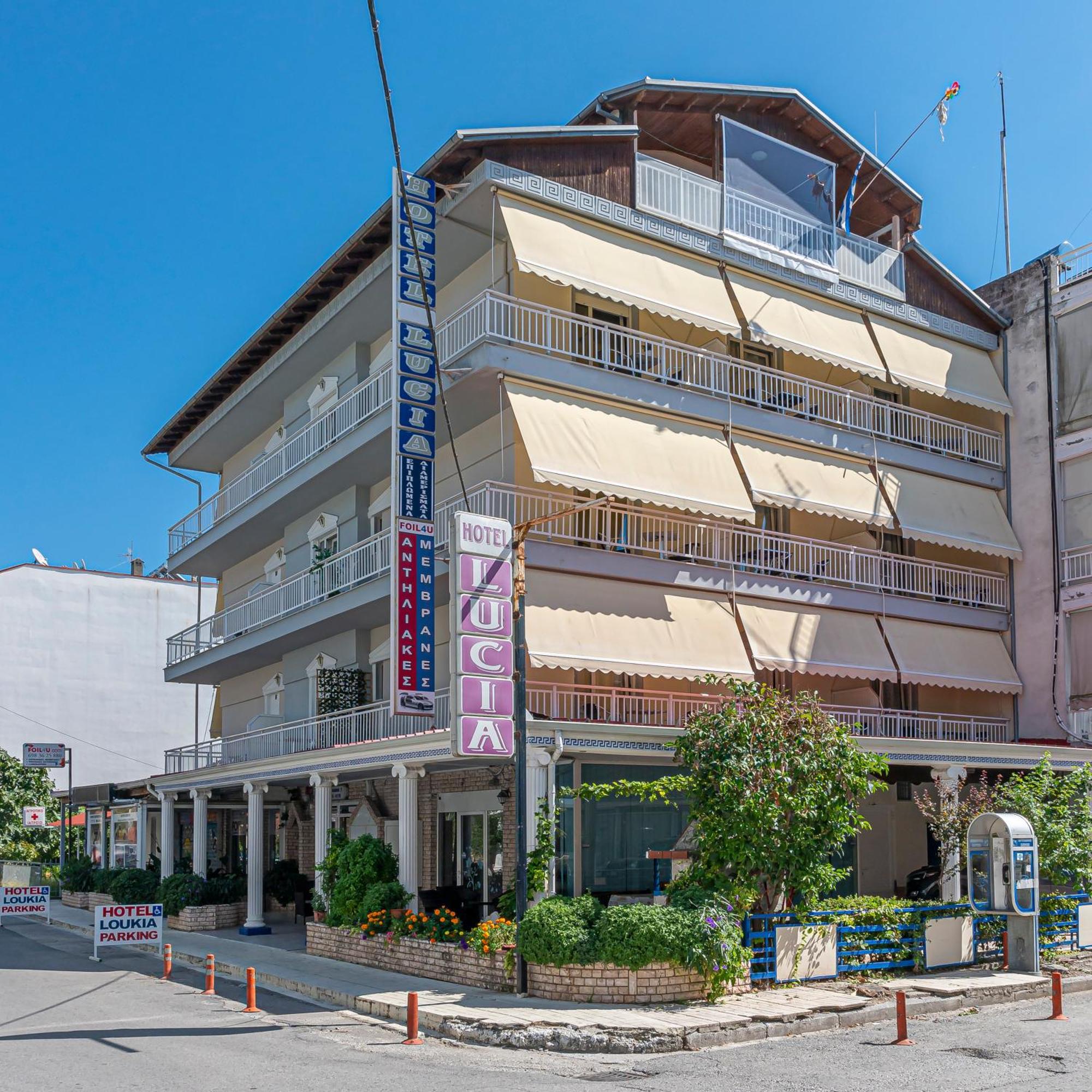 Lucia Hotel Paralia Εξωτερικό φωτογραφία